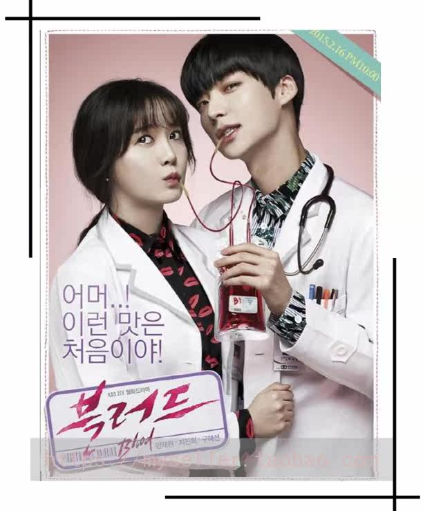 Tenue infirmière - Ref 1857399 Image 29