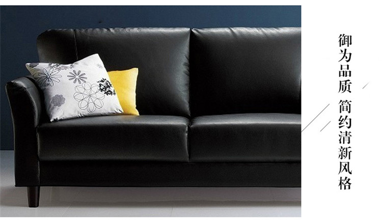 Da ghế sofa văn phòng nhỏ gọn khu vực tiếp tân hiện đại kinh doanh tiếp nhận đơn đôi kết hợp ba bàn cà phê căn hộ nhỏ - Ghế sô pha sofa giá rẻ