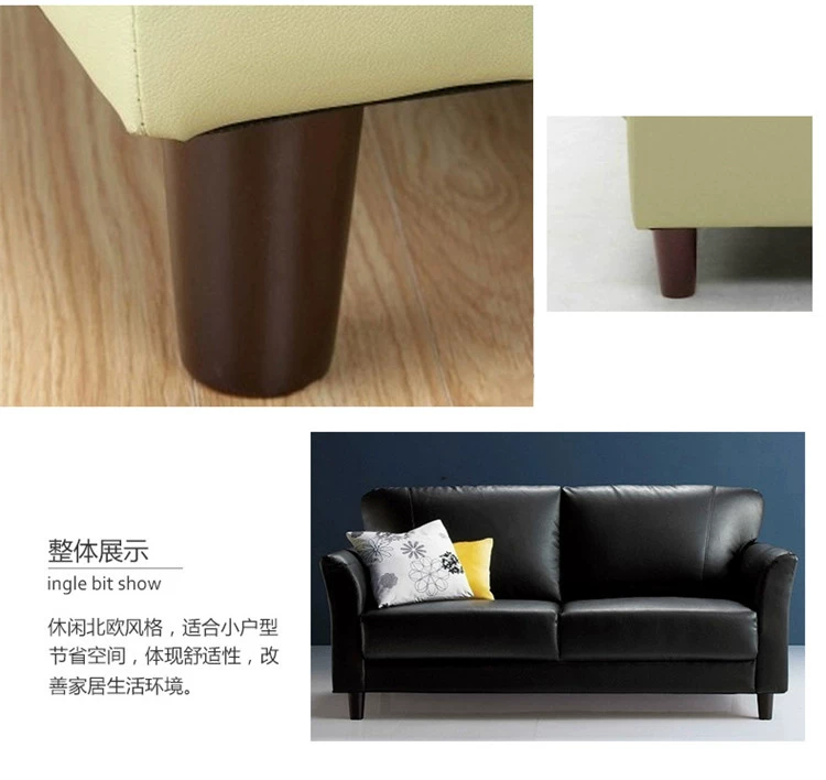 Da ghế sofa văn phòng nhỏ gọn khu vực tiếp tân hiện đại kinh doanh tiếp nhận đơn đôi kết hợp ba bàn cà phê căn hộ nhỏ - Ghế sô pha bộ ghế sofa mini giá rẻ