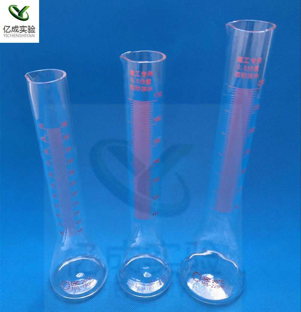 Construction cement special measuring cylinder glue sand pure slurry water meter water adder 150 170 225ml0 5 degree special