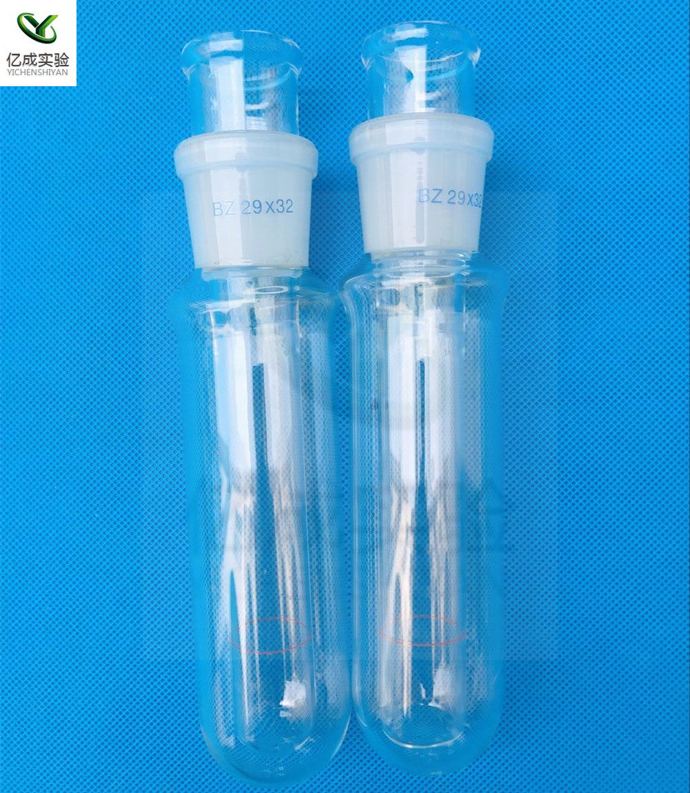 1255 40mm freezing point tester grinding point freezing point tester petroleum product freezing point sleeve test tube