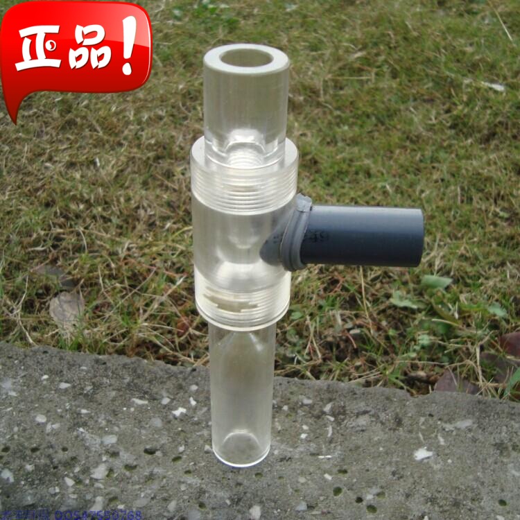 DN20 25 32 Organic Glass Water Catapult Jets Injector Transparent Water Catapult Mix Hot Sell