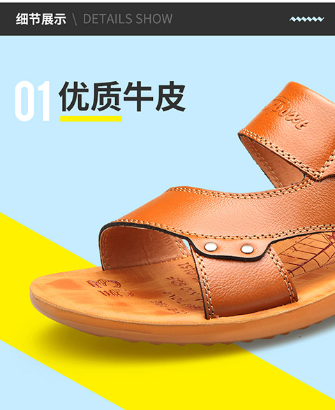 Dép nam mùa hè 2018 mới xu hướng Giày da đế xuồng Hàn Quốc dép quai hậu nam