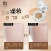 CB ưa thích Aisibei 瑕 che khuyết điểm dưỡng ẩm lưới đỏ air cushion bb cream light Sense nude trang điểm sinh viên bb cream kéo dài collagen bb Kem BB