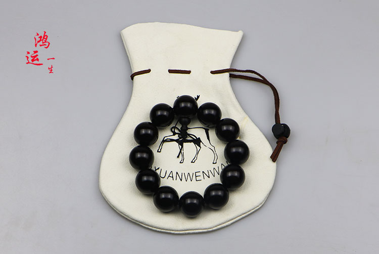 Coffret à bijoux - Ref 3108120 Image 32