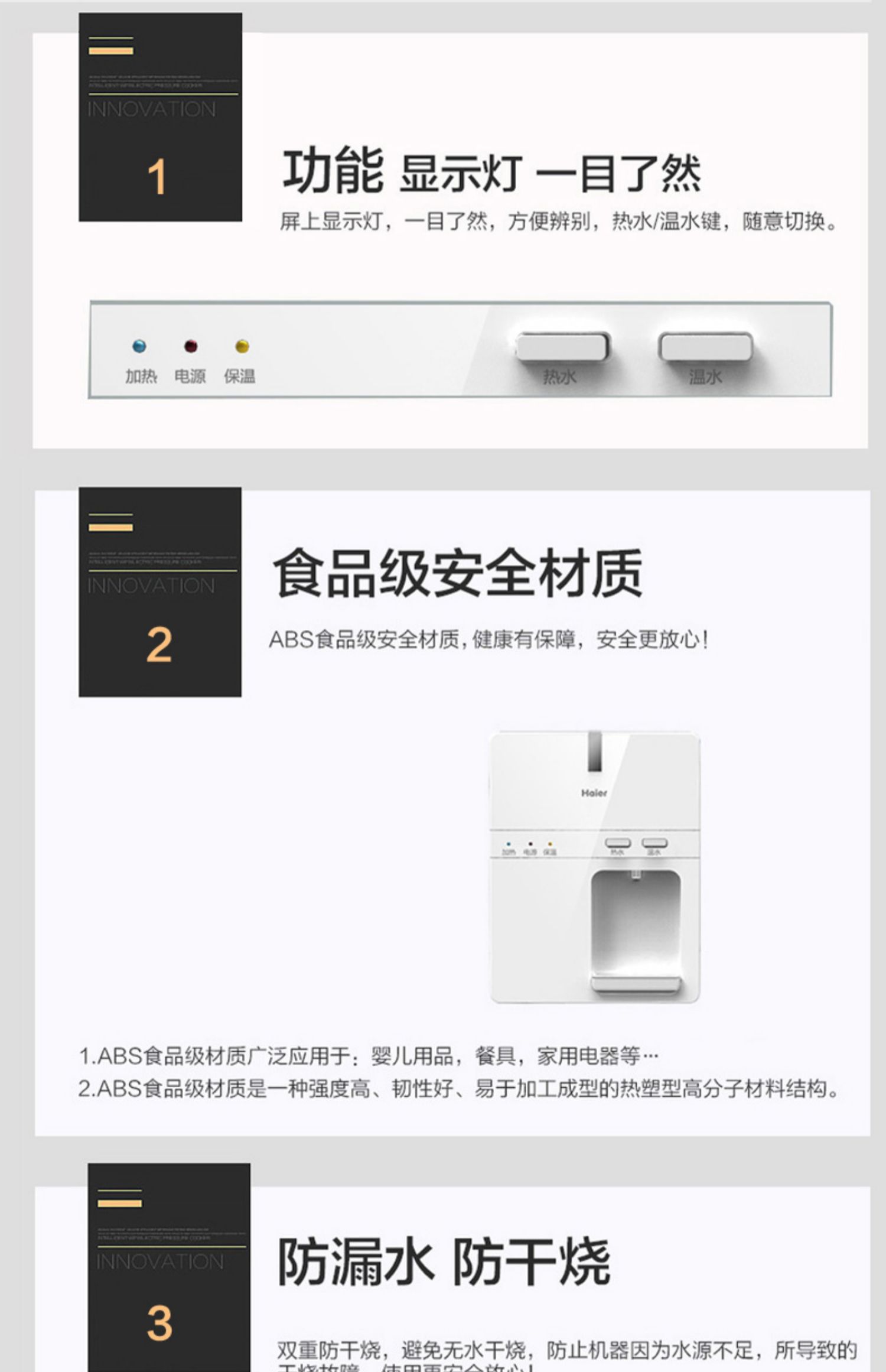 máy lọc nước karofi ero80 Máy đường ống Haier HG105-Một máy nước nóng nhiệt độ gấp đôi ấm áp treo tường chống khô máy uống thẳng treo tường hộ gia đình - Nước quả máy lọc nước panasonic tk as46