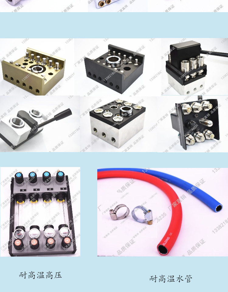兼容日东NITTO 8TSM 8TSH 8TSF 8TPM PH PF 大流量快速接头-阿里巴巴