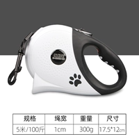 Жемчужно-белая зарядка с подлежащей освещению в течение 100 фунтов (вытянуть исходящую замену)