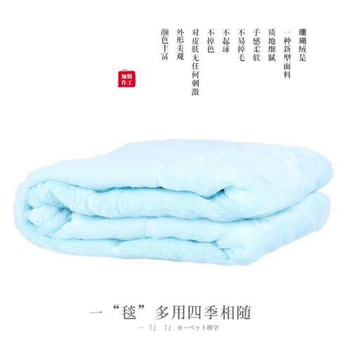 Зимнее одеяло, зимний удерживающий тепло матрас, увеличенная толщина