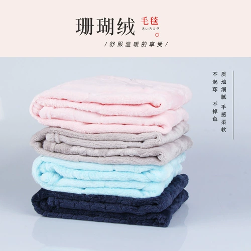 Зимнее одеяло, зимний удерживающий тепло матрас, увеличенная толщина