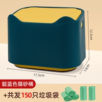 Синее мусорное ведро, мусорный мешок, 150 шт