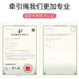 Светодиодная лампа для собак.