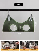 Код зеленого S (рекомендуется 10-20 кот)