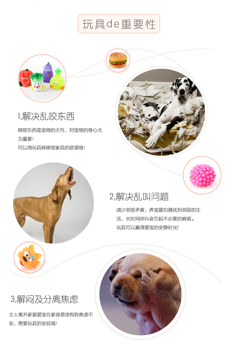 Pet đồ chơi con chó đồ chơi mol vocal bóng mèo đồ chơi teddy vàng tóc hơn gấu đào tạo tương tác đồ chơi đồ chơi gỗ cho mèo