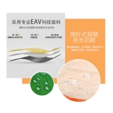 Дорога и собака летняя осенняя одежда плюшевые мишки медведя снежный повествование