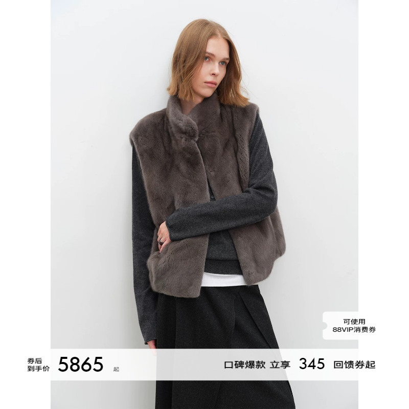 Aying Fur's "Beihai Ancient Alley" Imported Finnish Whole Mink New Mink Fur Coat and Fur Vest for Women