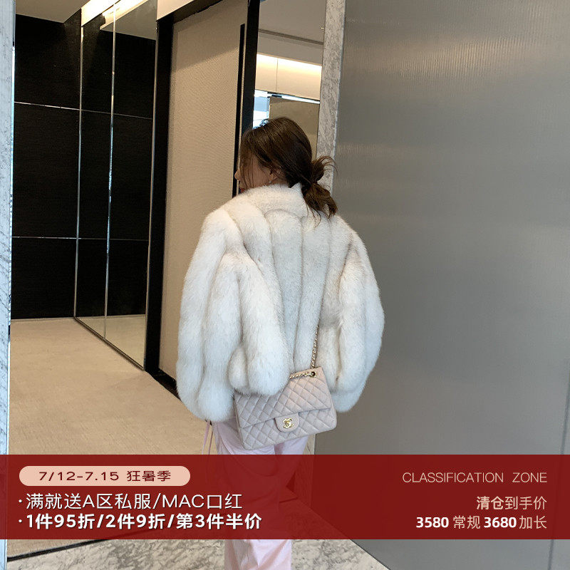 Aying fur imported fox fur straw jacket young female anti-season 2021 new this year popular fur