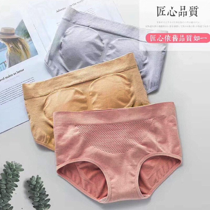 Lady Briefs Female Pure Cotton 100% Full Cotton Crotch Mid-Waist Closets Hip Metropolitan Day Ensemble Teenage antibacterial Lives