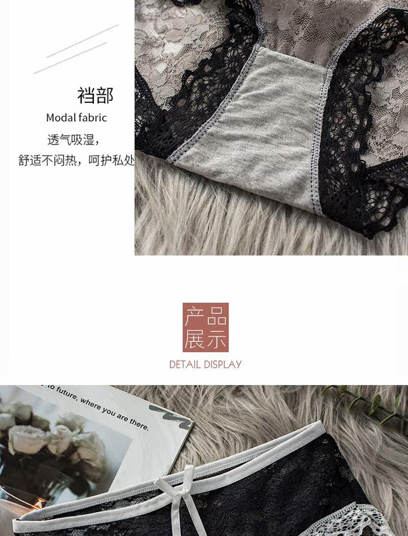 Нижнее белье, кружевные сексуальные штаны, дышащие тонкие трусы, большой размер        