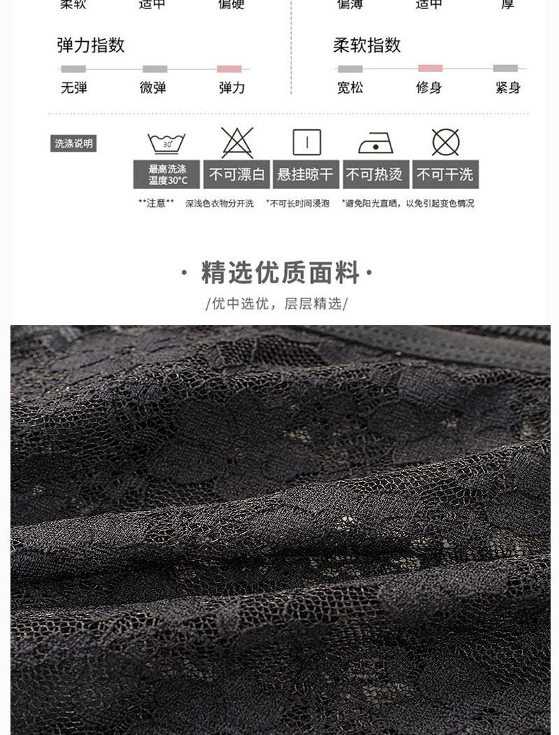 Нижнее белье, кружевные сексуальные штаны, дышащие тонкие трусы, большой размер        