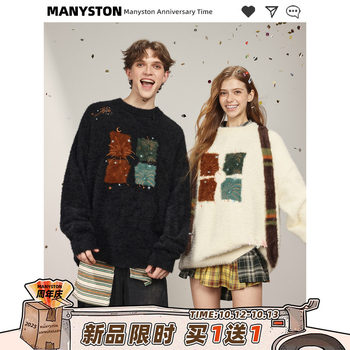 Manyston american high street embroidered sweater men's spring and autumn Manyston american high street embroidered sweater men's spring and autumn