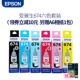 Epson Epson mực gốc 674 L801 L805 L810 L850 L1800 với mực màu R330 R230 Máy in phun Epson 6 mực 6 màu mực dye uv