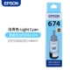 Epson Epson mực gốc 674 L801 L805 L810 L850 L1800 với mực màu R330 R230 Máy in phun Epson 6 mực 6 màu mực dye uv