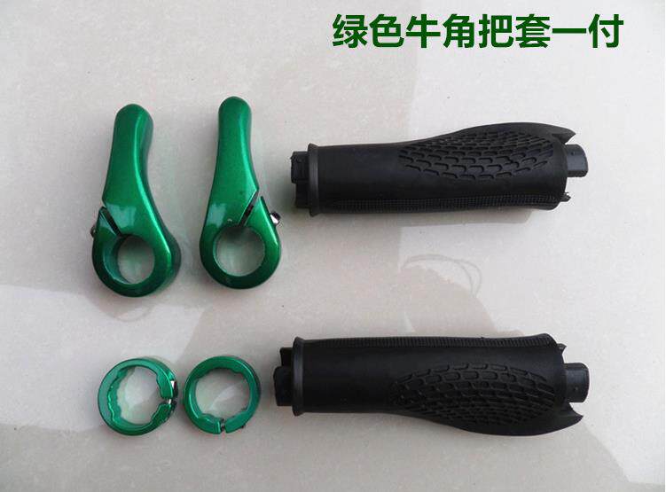 Poignées de vélo - Ref 2342765 Image 9