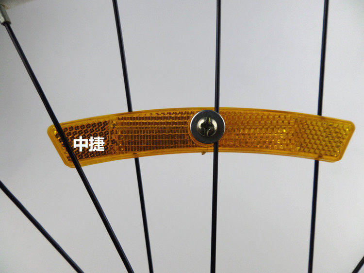 Déco pour vélo - Ref 2280591 Image 12