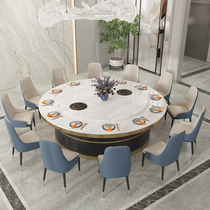Hotel Big Round Table Electric 15 20 People Hotel Table And Chairs Combined European-style Restaurant Marble Turntable Charged Magnetic Furnace