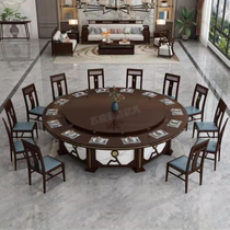 Hotel Hotel Restaurant Bag Compartment Electric Dining Room Electric Dining Table Large Round Table New Chinese Solid Wood Multi-Laminate 15 People 20 Automatic Rotation