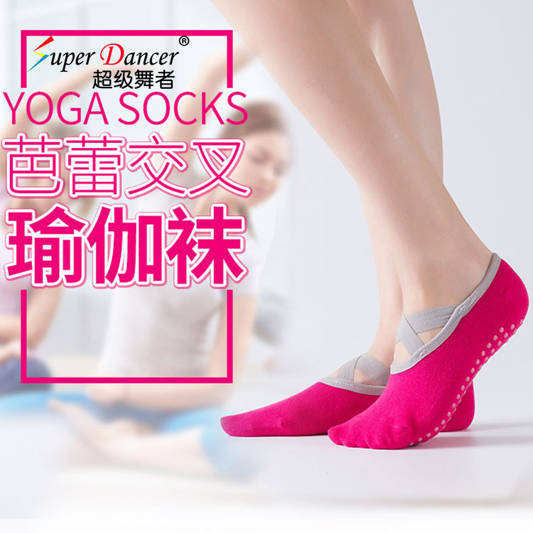 Pure Cotton Yoga Socks Non-slip Exposed Feet Back Beginners Aerial Fitness Training Dance Sports Five Fingers Socks-Taobao