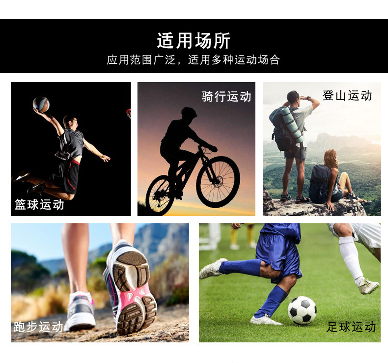 Bảo vệ thể thao đầu gối nam và nữ tập thể dục squat ấm bóng rổ chạy ngoài trời bảo vệ chấn thương sụn khớp gang tay tap gym