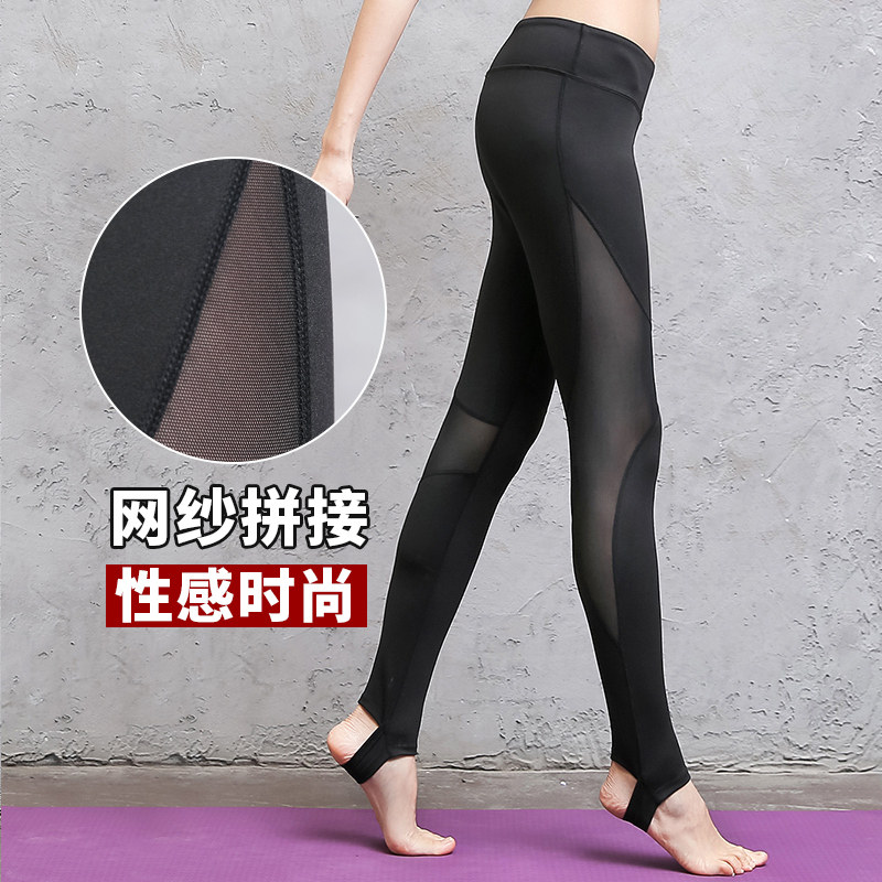 Yoga suit Running fitness yoga pants women's foot high elastic tight pants Sportswear mesh breathable high waist thin