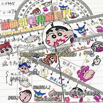 Wax Pen Small New Acrylic Ruler High Face Value Student Ruler Suit Full Set Triangle Ruler Round Ruler Cute Girl Heart