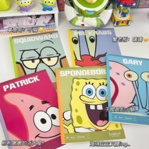 Sponge Baby Series Cartoon Notebook High Face Value Students Cute Cartoon Crossline Ben B5 Day Remember