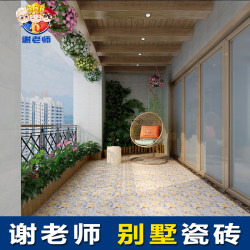 Teacher Xie's villa tiles amber glaze small floor tiles 300X300 Foshan balcony high-end microcrystalline small floor tiles