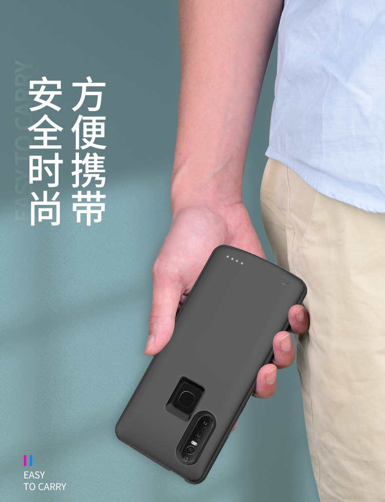 Glory 20i sạc kho báu V20 trở lại pin pin Huawei siêu mỏng hỗ trợ vân tay di động vỏ điện thoại di động - Ngân hàng điện thoại di động sạc dự phòng samsung 10.000 mah thegioididong