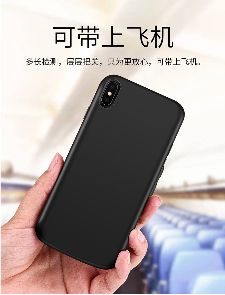 iPhoneXS Max quay lại clip sạc kho báu Apple XR dành riêng cho điện thoại di động hỗ trợ âm thanh pin vỏ điện thoại - Ngân hàng điện thoại di động sạc dự phòng power bank
