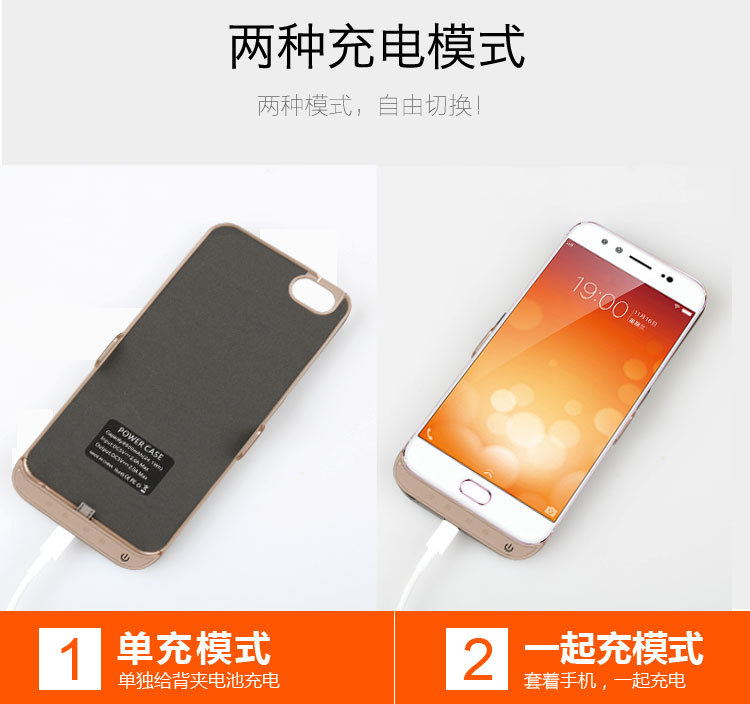 vivoX9s quay lại pin X9 plus sạc chuyên dụng X7 siêu mỏng dung lượng lớn điện thoại di động - Ngân hàng điện thoại di động sạc dự phòng redmi