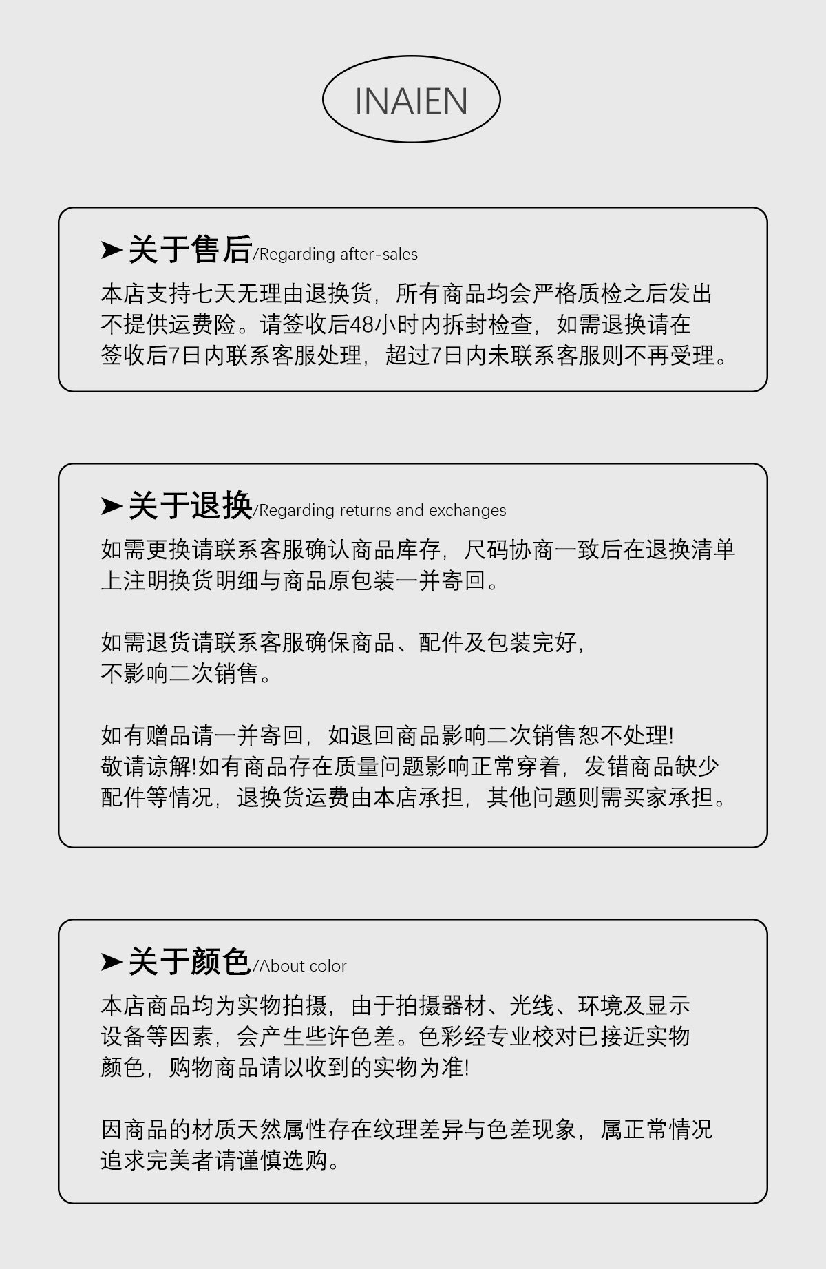 INAIEN весенне-летняя элегантная блузка с асимметричным воротником и приталенным силуэтом Y6208