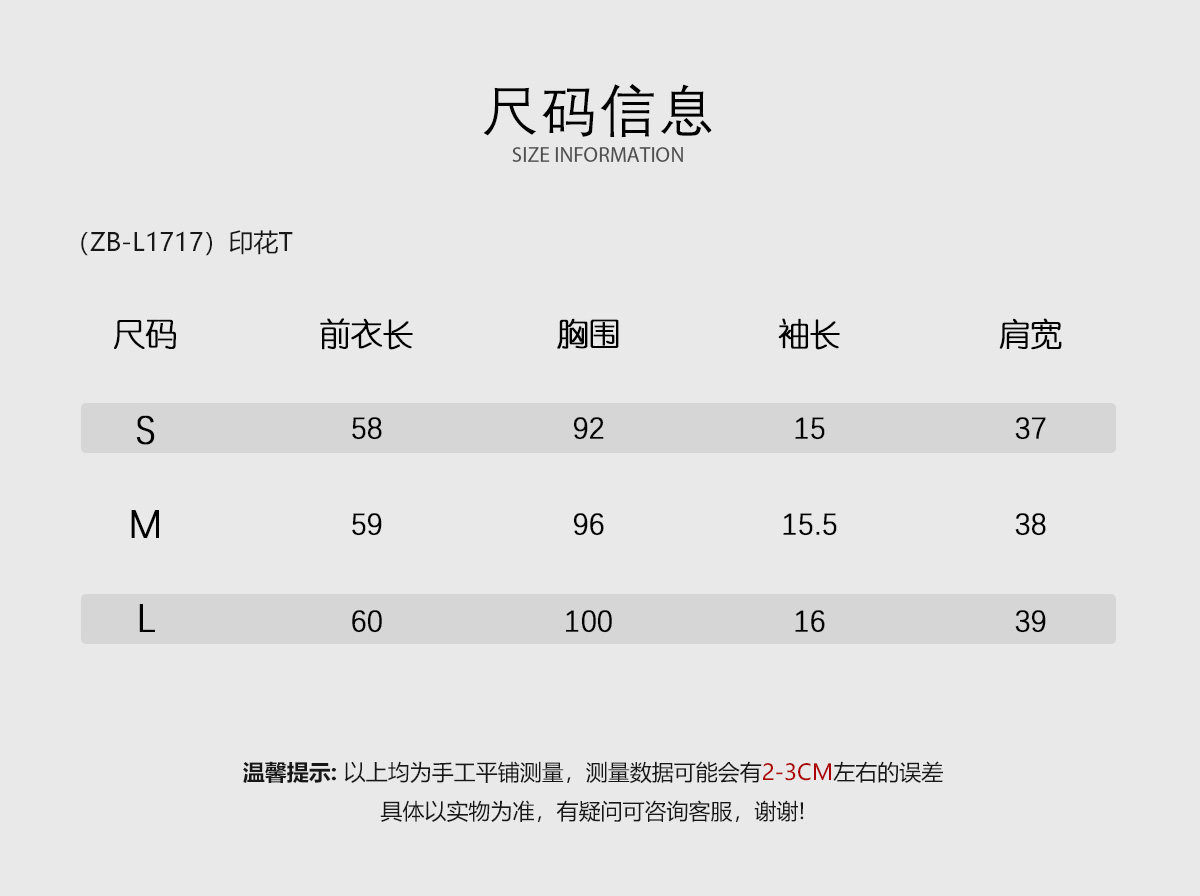 INAIEN "легкая роскошь с короткими рукавами" импортная укороченная шелковая блузка прямого кроя с короткими рукавами