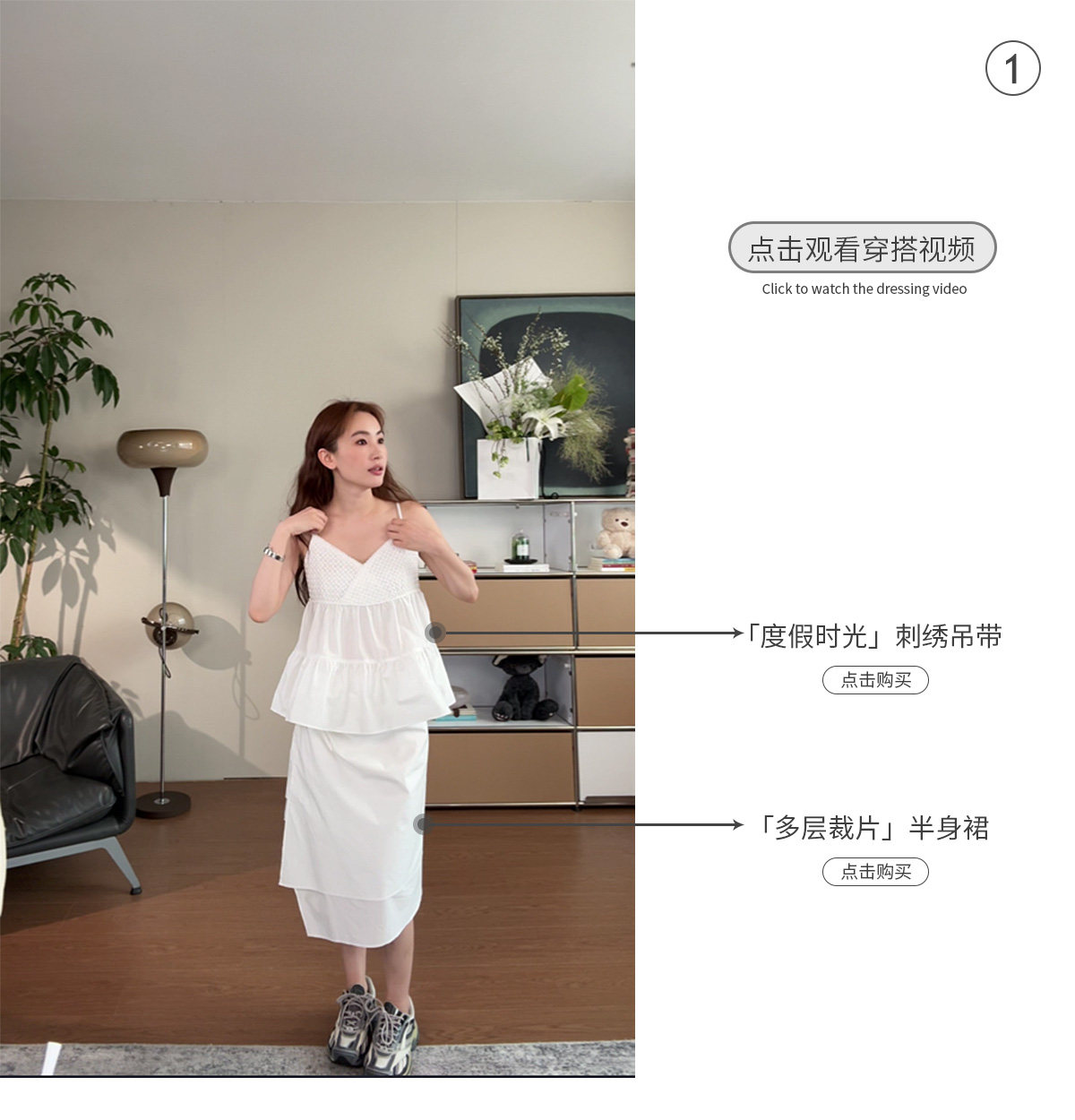 INAIEN笑笑家 "Время отдыха" конопляный топ с V-образным вырезом и кружевной вышивкой на бретелях