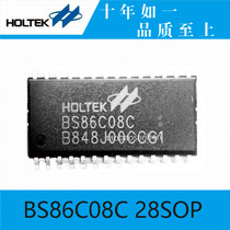 Taiwan Hetai original BS86C08C 28SOP capacitive touch 8 key Keys AD with LCD LED driver