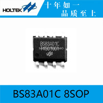 Taiwan Hetai original BS83A01C 8SOP 1-Key touch type I o Flash microcontroller