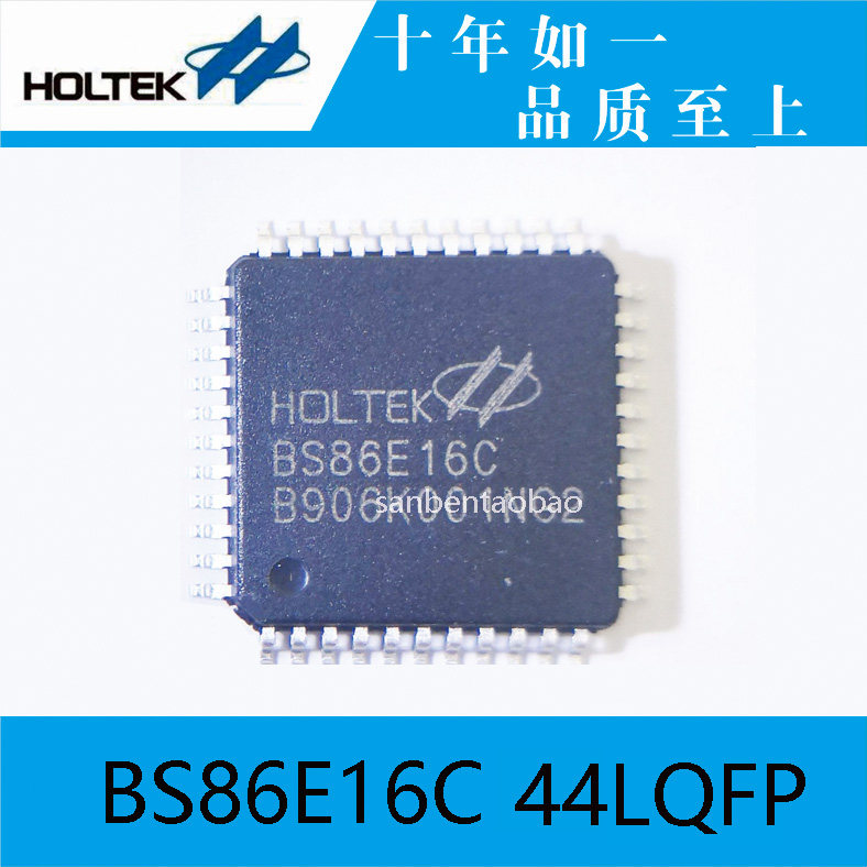 Taiwan Hetai Original Dress BS86E16C 44LQFP16 Key Capacitive Touch Key AD With LCD LED Drive