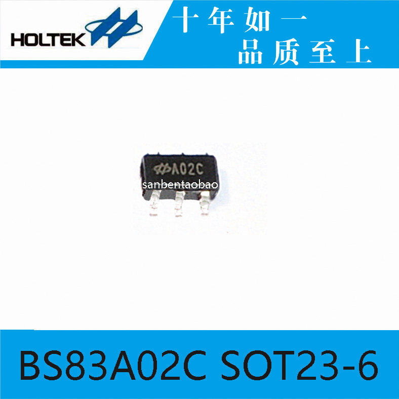 BS83A02C SOT23-6 Taiwan original 2KEY touch-type FLASH microchip machine