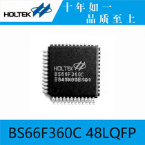 Taiwan Hetai original BS66F360C 48LQFP capacitive touch button AD LED touch microcontroller