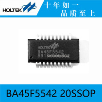 Taiwan BA45F5542 20SSOP power cord data transceiver smoke sensor Flash microcontroller