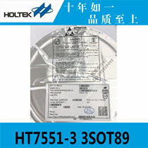 Taiwan original HT7580-3 3SOT89 hitai power chip